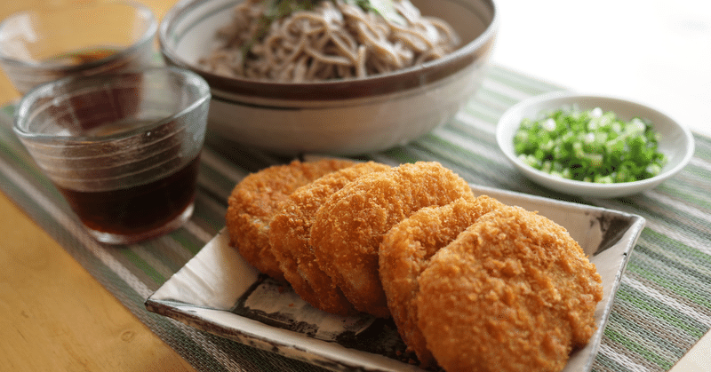 究極の手抜きごはん コロッケそばでいい という選択 原 一平太 Note