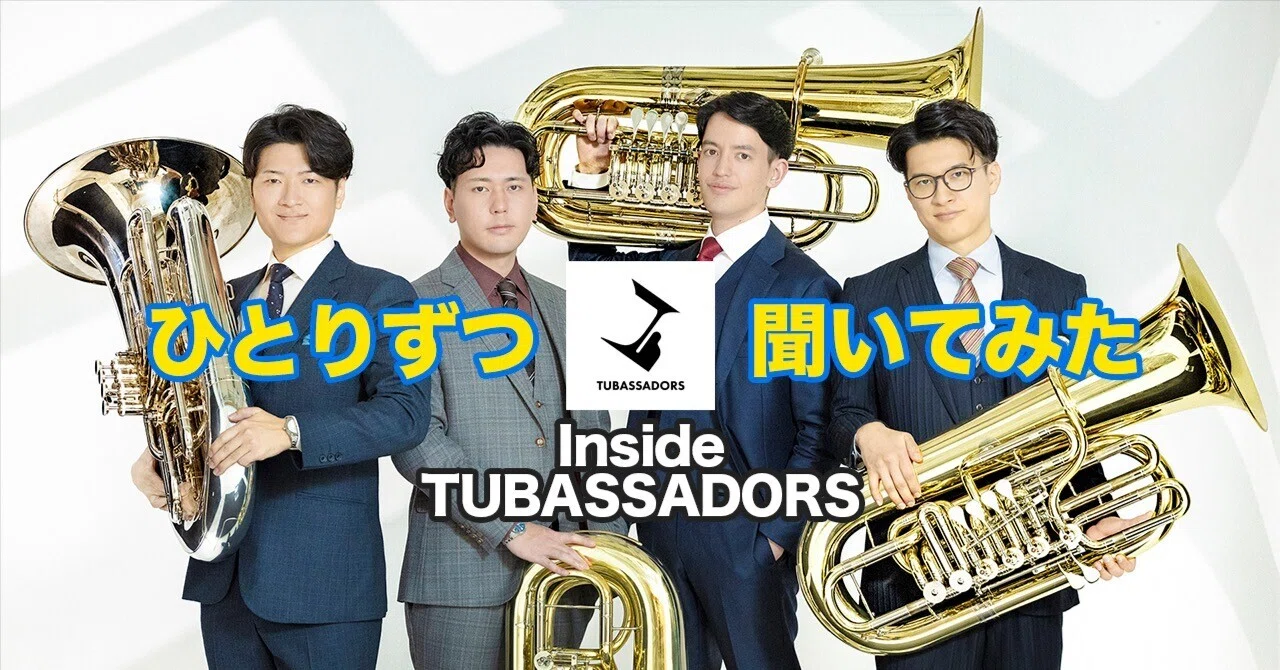 DIYのレベルじゃない！ メンバーだけでそこまでできちゃうんですか