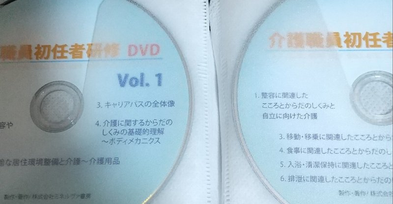 砂漠にたんぽぽ一輪咲かす。給付金で人生を広げて、豊かにする３つの作戦