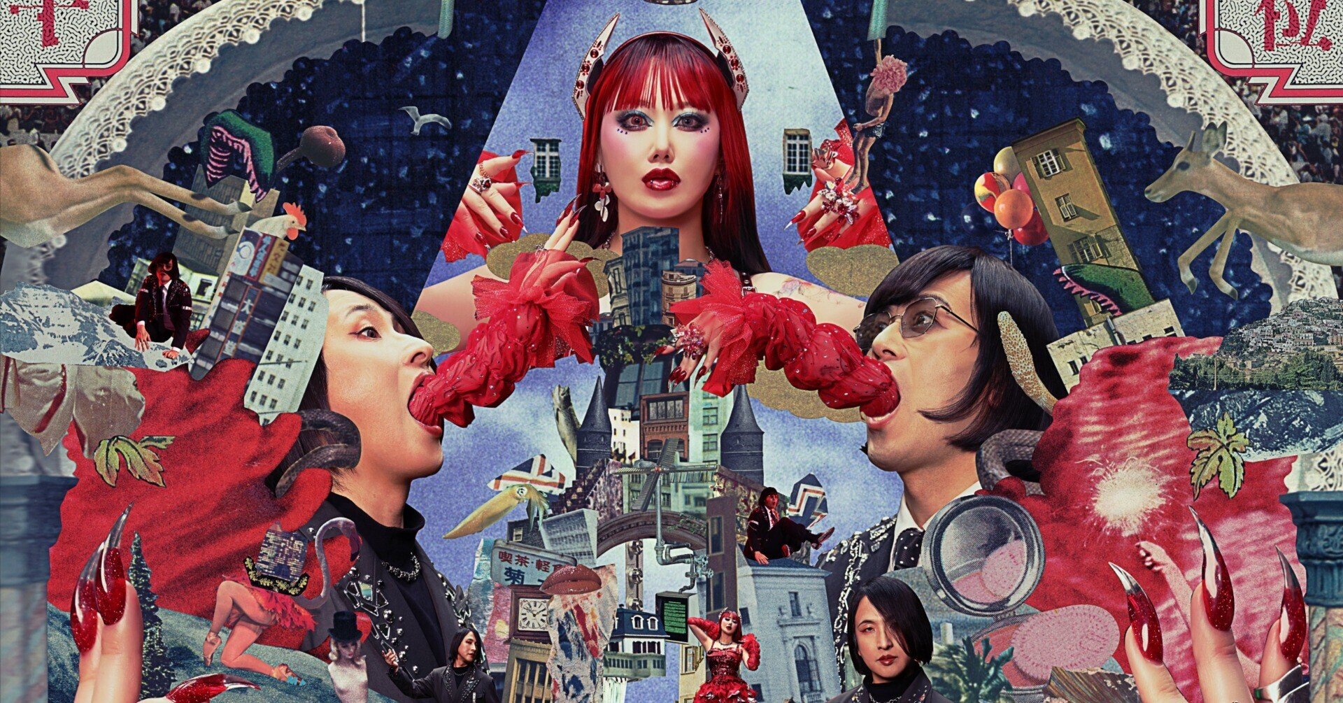 アーバンギャルド　CD１２枚まとめ売り ダ*ド様 アーバンギャルドチェキ 松永天馬 まとめ売り 19枚 - メルカリ
