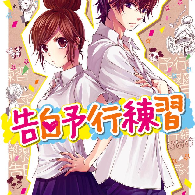 榎本夏樹 の新着タグ記事一覧 Note つくる つながる とどける