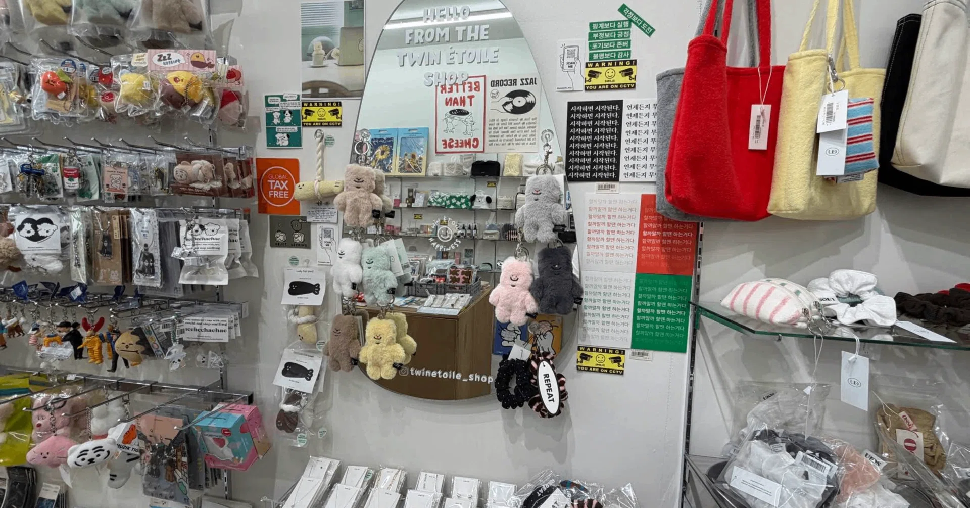 【専用出品】 韓国雑貨 釜山 西面・ジョンポ】韓国雑貨店｜文具と小物が揃うおすすめの店