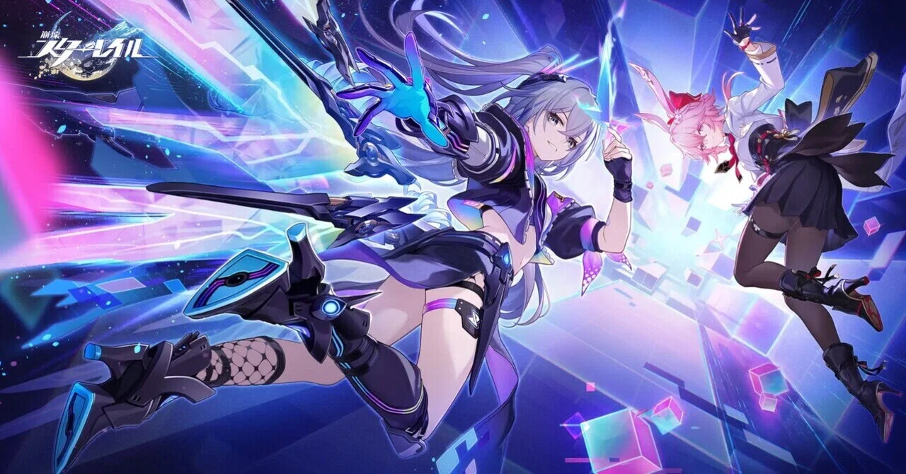 崩壊スターレイル　アナイクスまとめうり（画像2まで　バラ売りなし） 崩壊スターレイルVer.4.2感想｜分解してみたら、しっかり面白かった