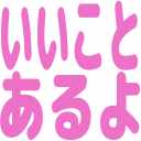 ハヤカワ文庫 の新着タグ記事一覧 Note つくる つながる とどける