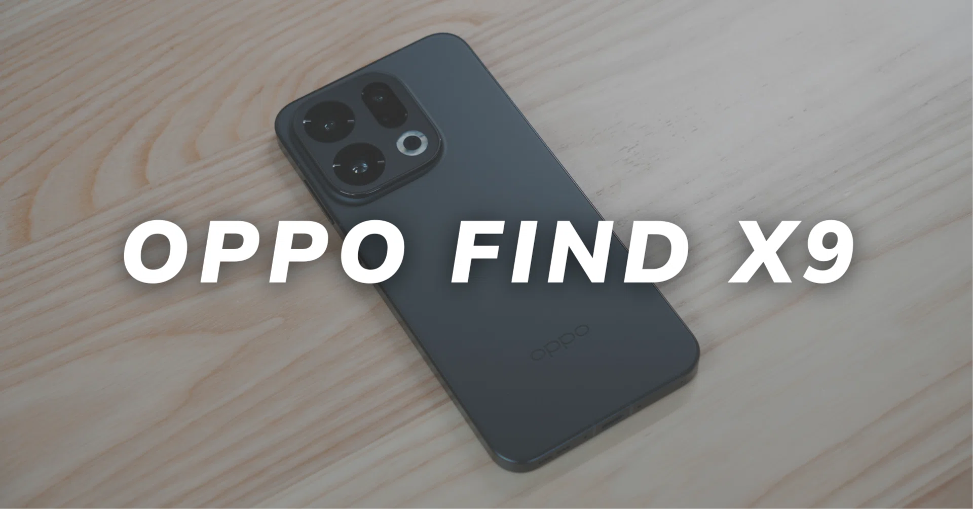 OPPO FIND X9、着弾！｜ケイディー