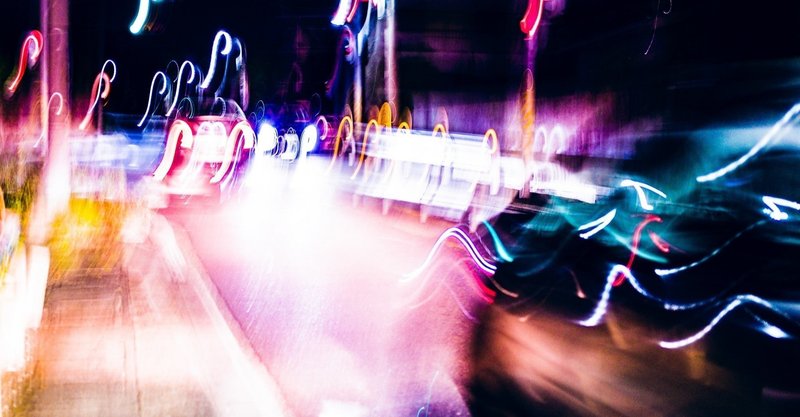 Underworld Born Slippy えいきら Note