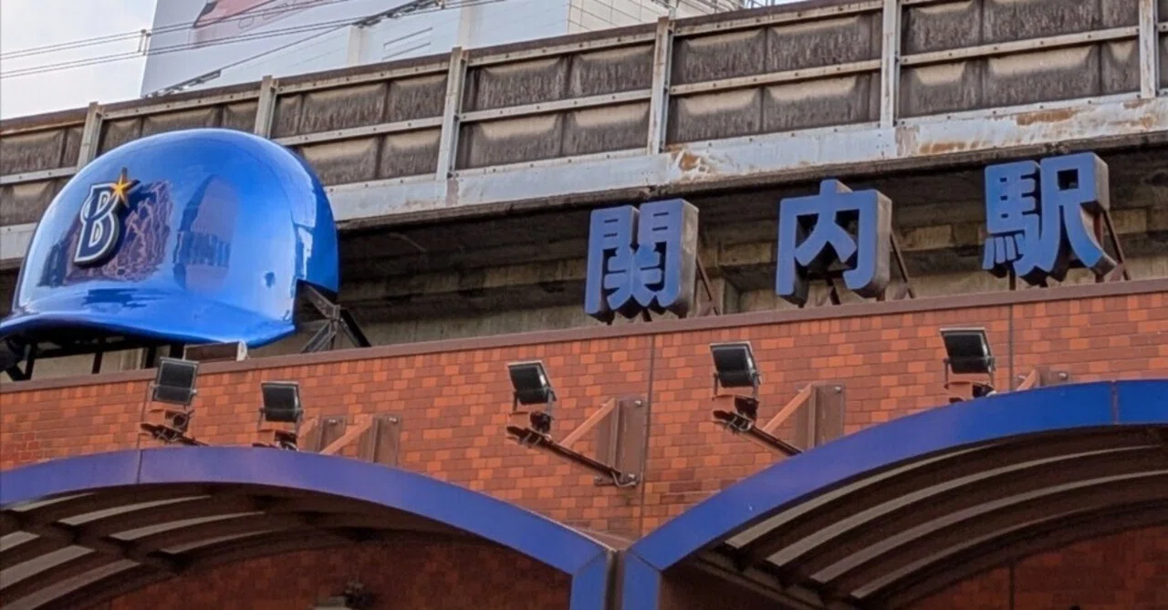 2026/04/25（土） 読売ジャイアンツvs横浜DeNAベイスターズ（横浜