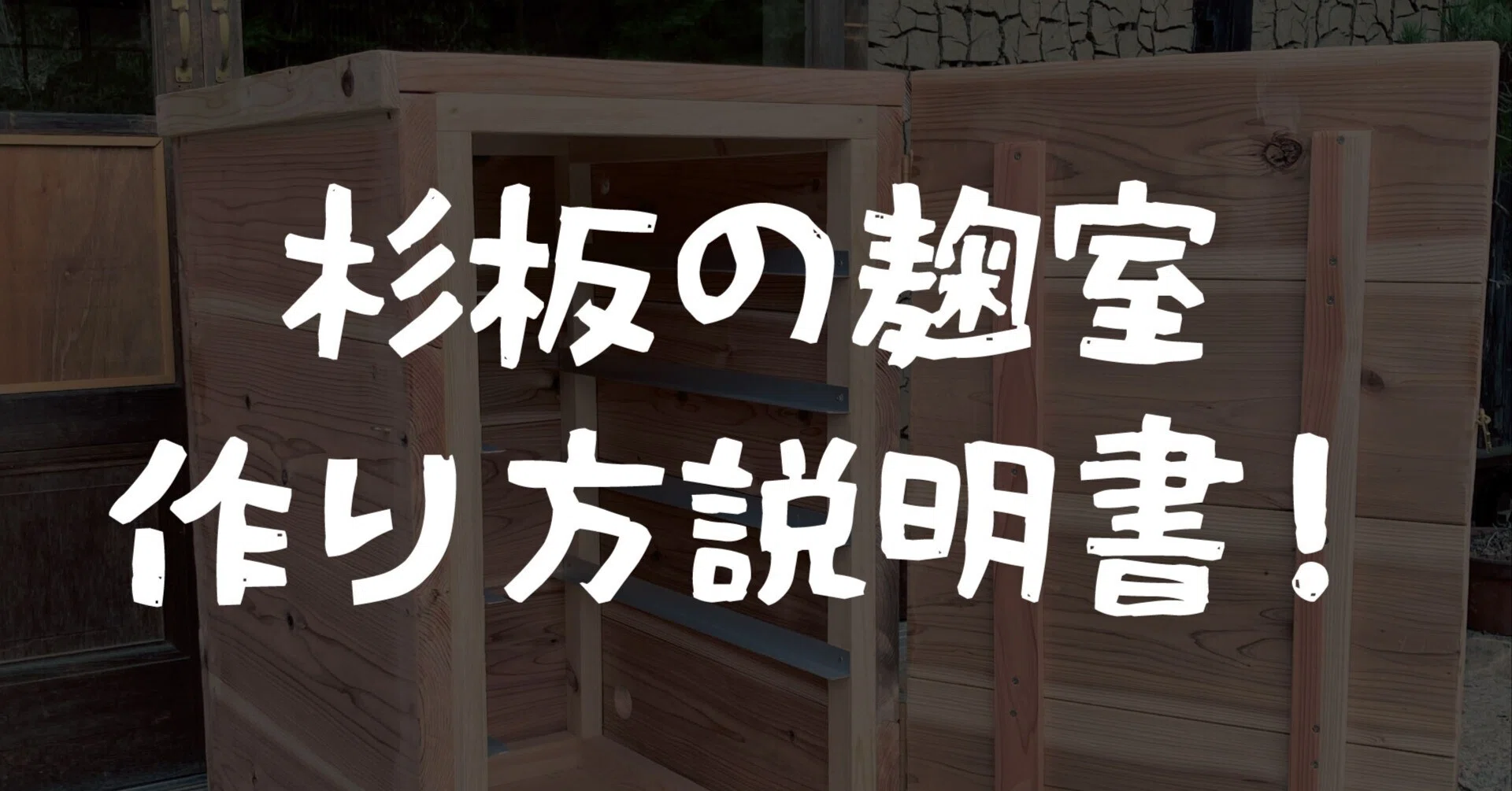 アンヘル カイド 遊戯王 黄金郷のアンヘルカイド プレイマット韓国