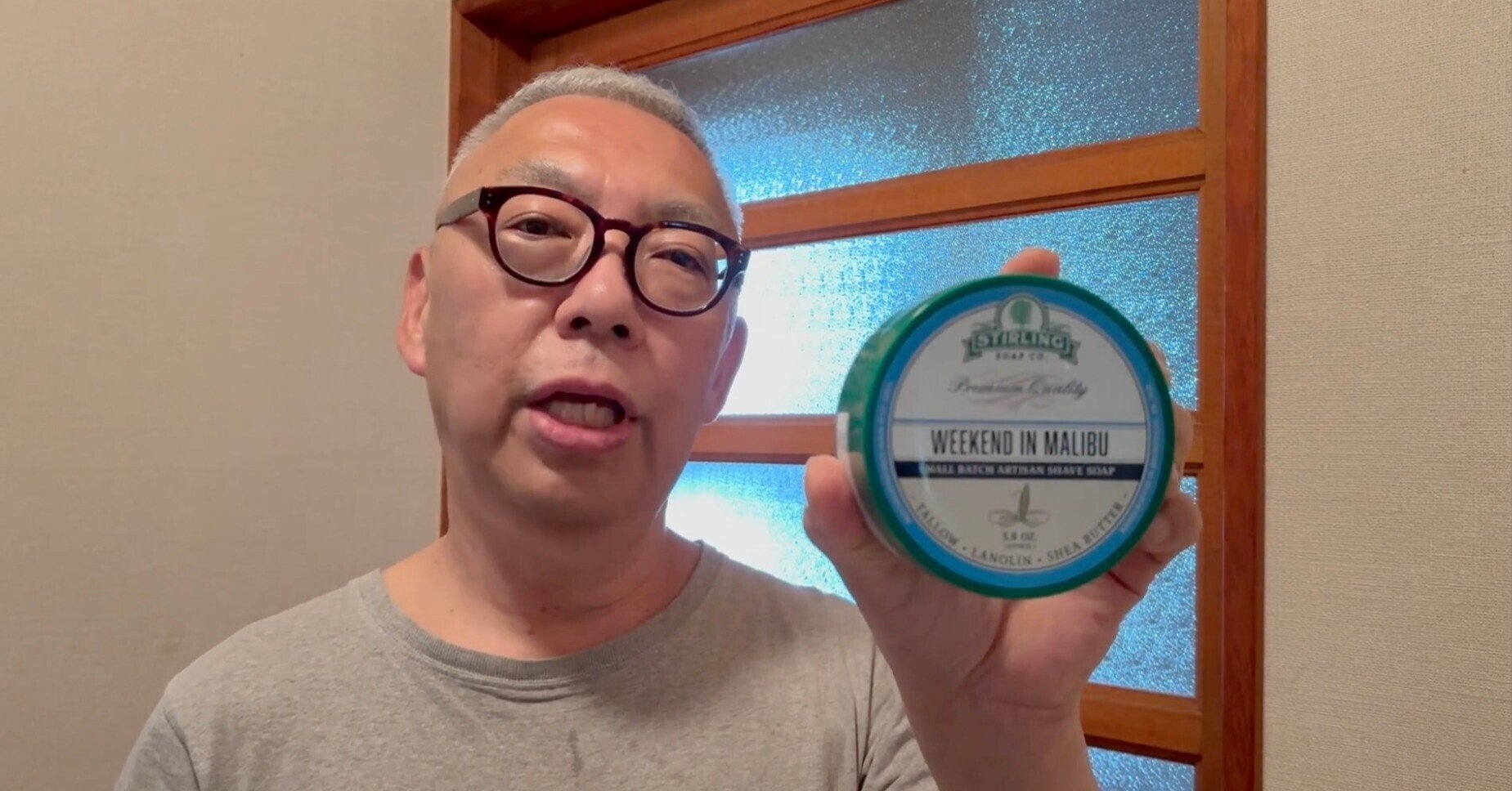 Stirling Soap シェービングソープ　両刃カミソリ ウェットシェービングへのいざない Vol.18｜ezshaving
