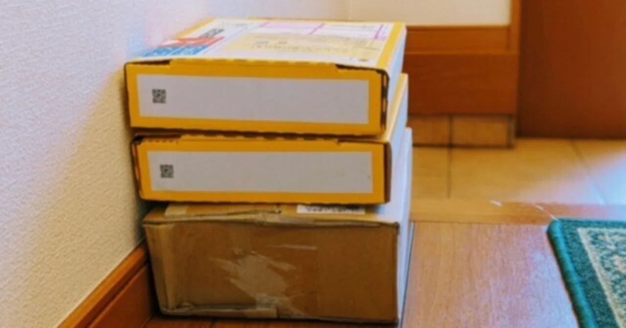 Amazonの返品が簡単になっててびっくりした｜Saki | Handwritten