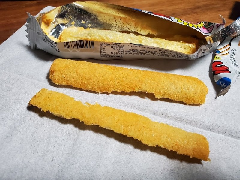 うまい棒の正しい食べ方を知っていますか 大前みどり Note