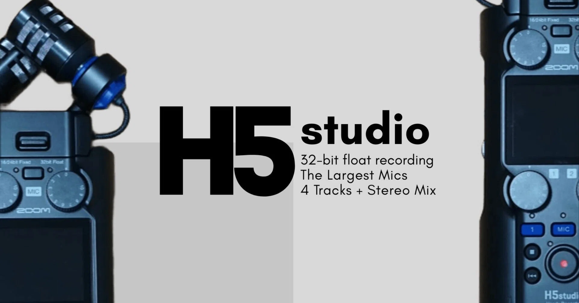 レビュー 】 ZOOM H5 studio | ゲイン調整可能 32bit フロート