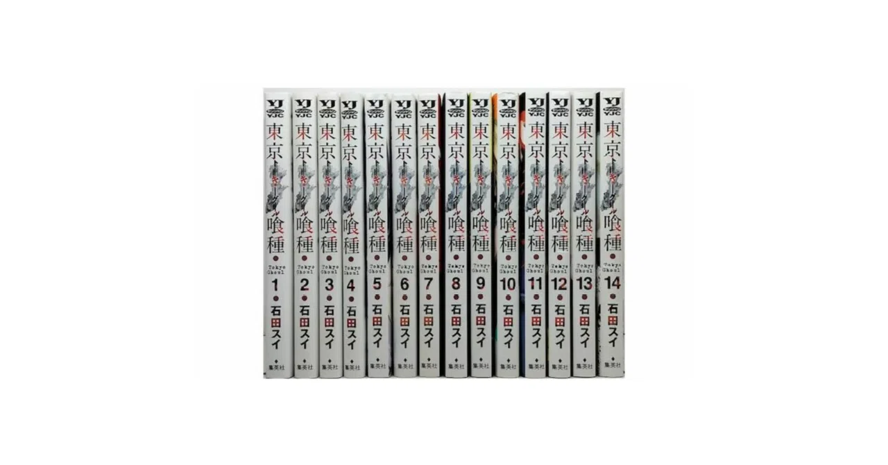 【全巻セット有】人気漫画 93冊まとめ売り（進撃、東京喰種、あひる 他） 東京喰種 漫画全巻専門店 <人気コミック>｜漫画全巻専門店 / コミック