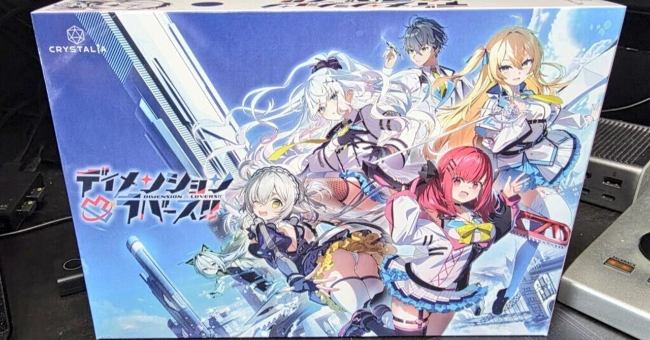 ディメンション凸ラバース!!』の音楽を作って、プレイして、ものすごい