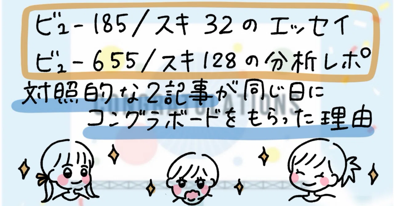 するめちゃん確認用② するめちゃん確認用② 【公式通販】