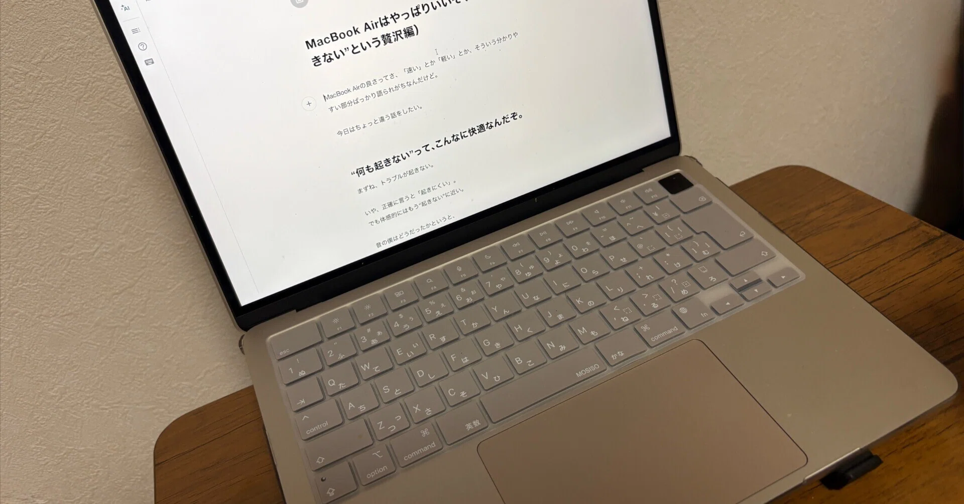 味仙様　macbook MacBook Neoの“弱点”とは？ 負荷テストでMacBook Airとの性能差を比べ