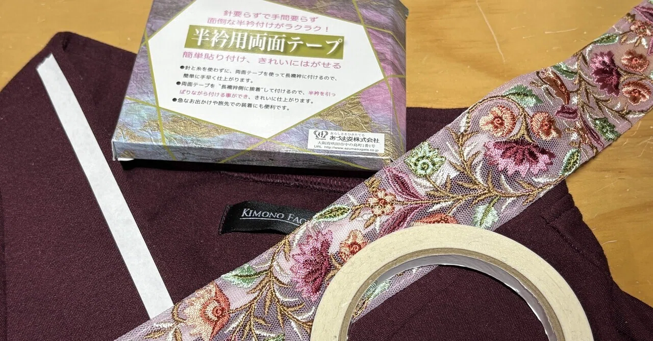 ほぼ使ってないので綺麗です ママの為の横浜ママフリマ⚓︎親子