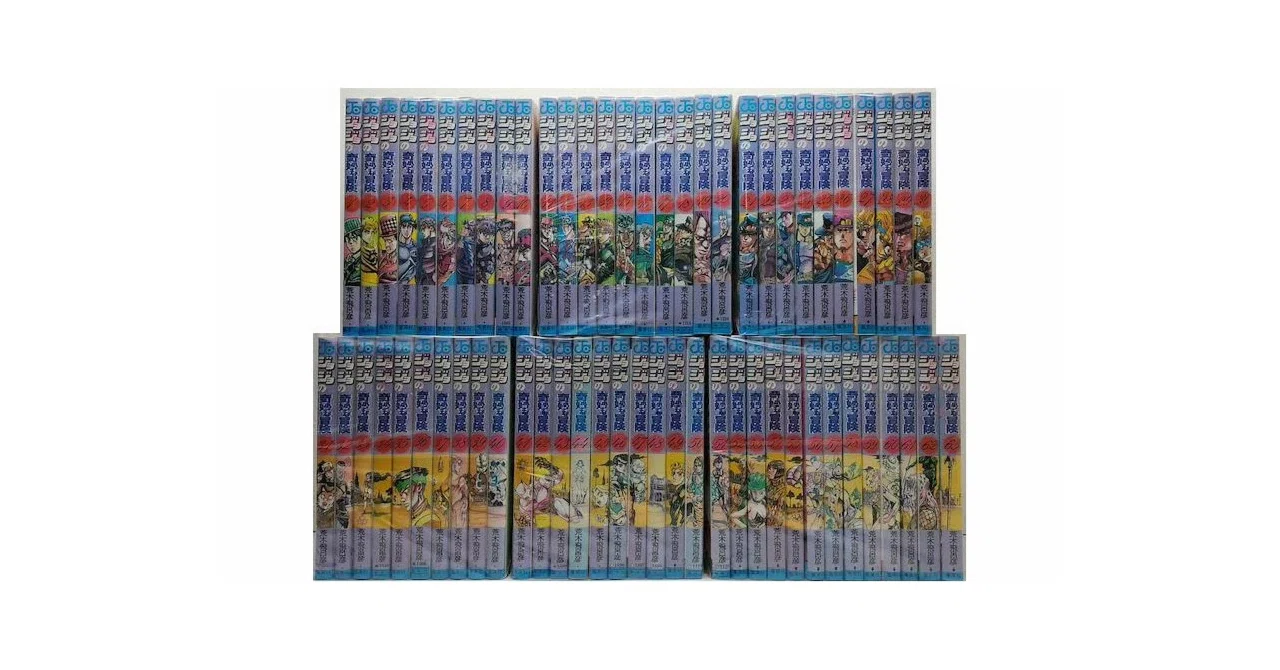 ジョジョの奇妙な冒険 漫画全巻専門店 <人気コミック>｜漫画全巻専門店 