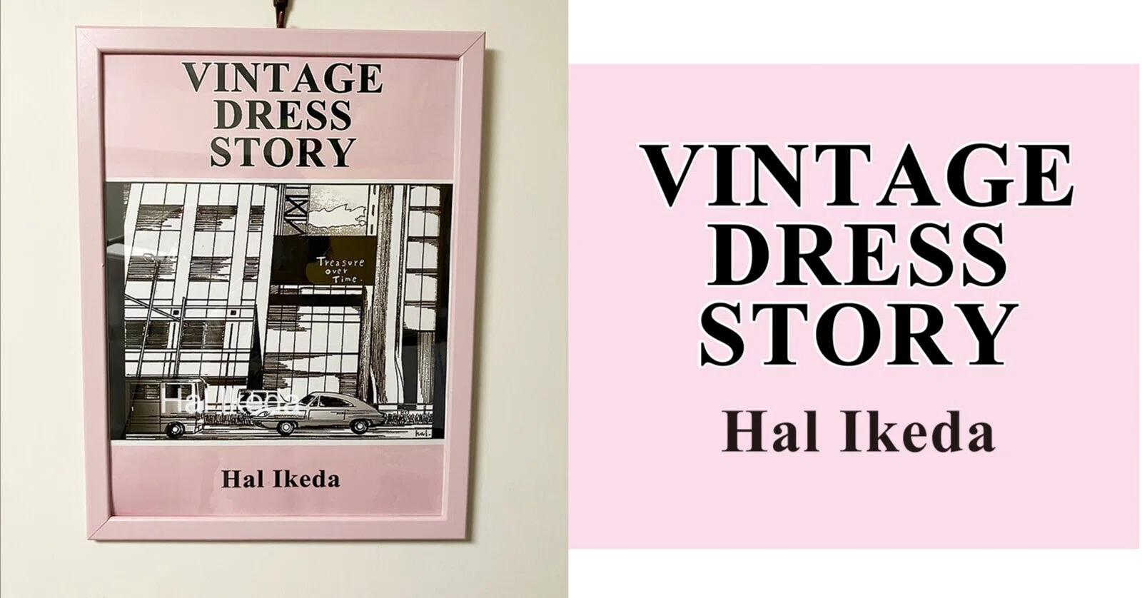 新刊漫画ZINE「VINTAGE DRESS STORY」を発売します◎ 九州コミティア10