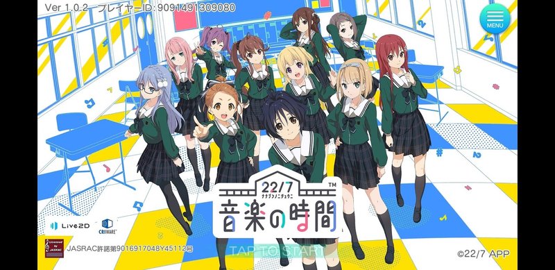 音ゲー素人が何となく新作スマホ音ゲーについて書いてみる ２２ ７ 音楽の時間 ヤマザキ Note