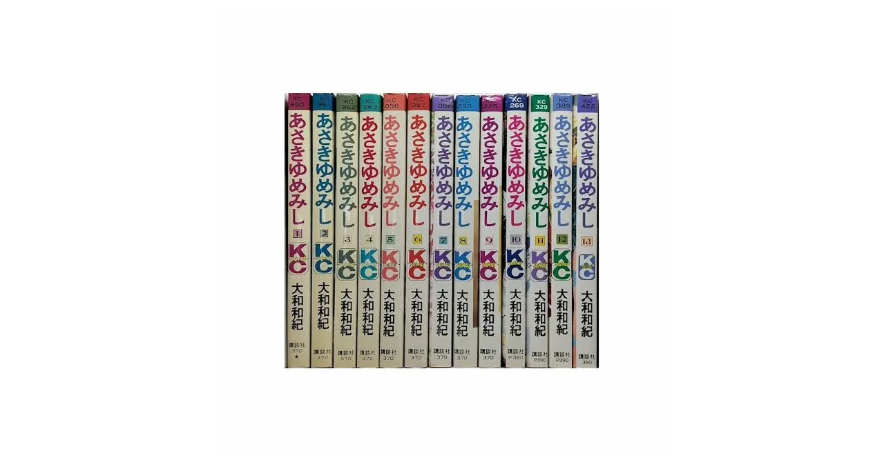 あさきゆめみし　豪華愛蔵版　漫画　全巻セット　大和和紀　　和綴じ Amazon.co.jp: あさきゆめみし 全7巻セット (KCDX) : 大和 和紀: 本