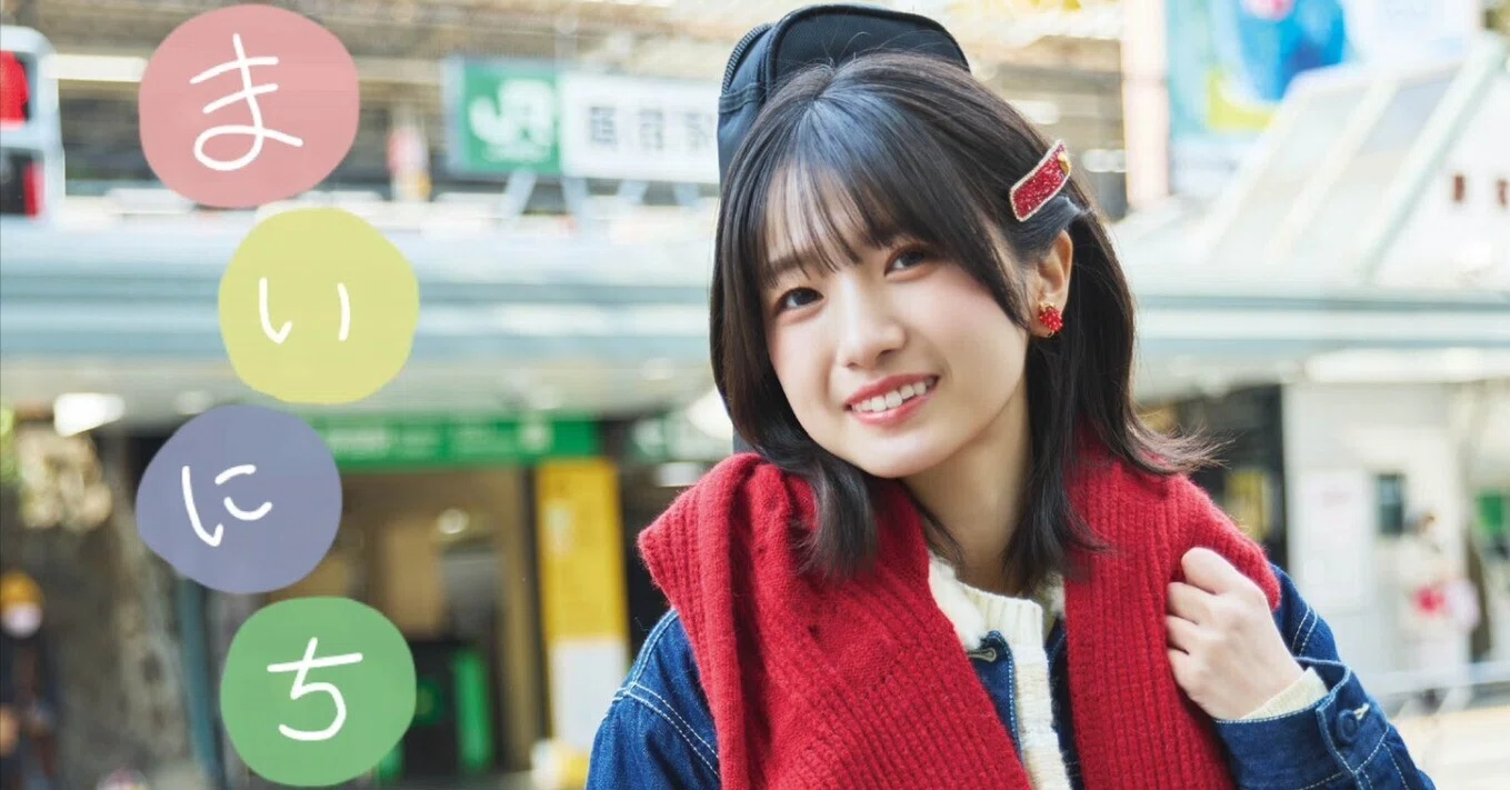 加藤結写真集「まいにちは冒険」（AiconiQ digital photo book）が