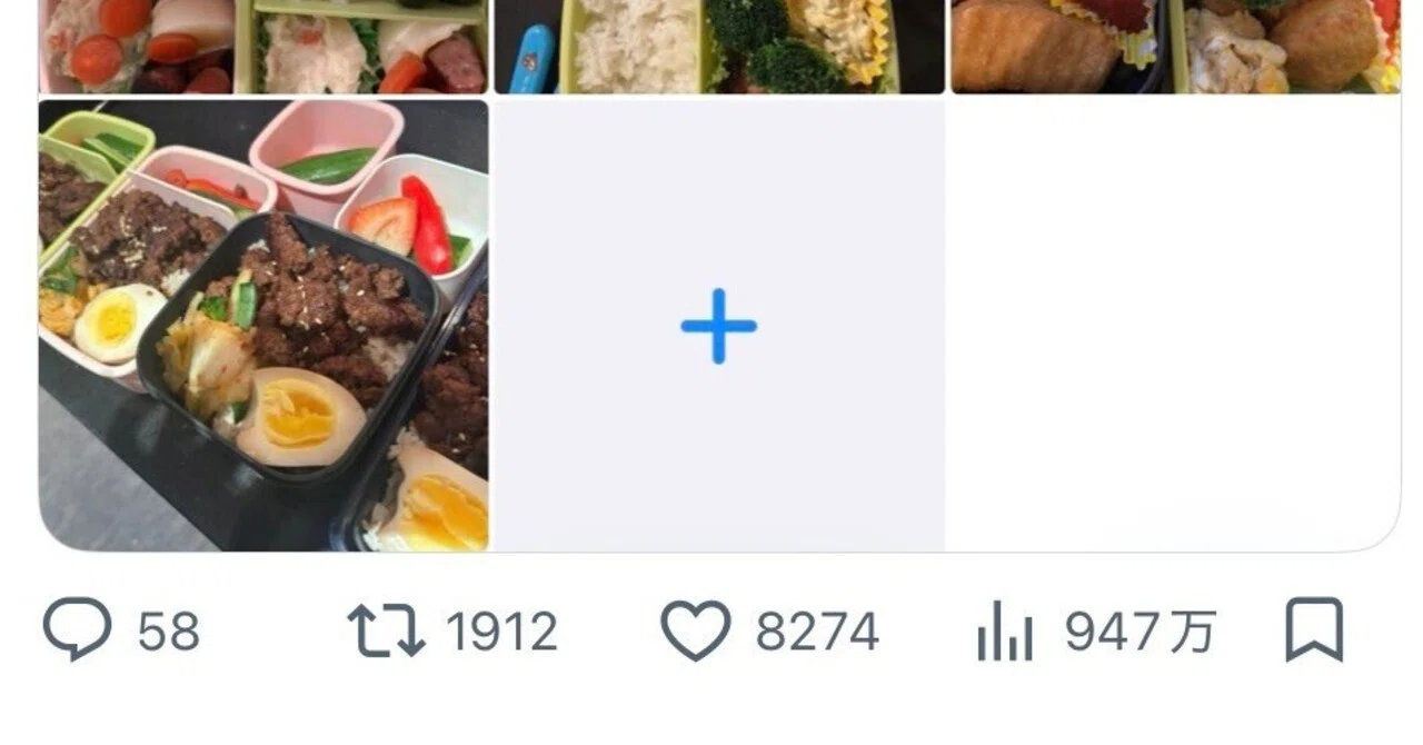 What I really wanted to write after that bento post｜えび子@2024🇨🇦移住したさかな家