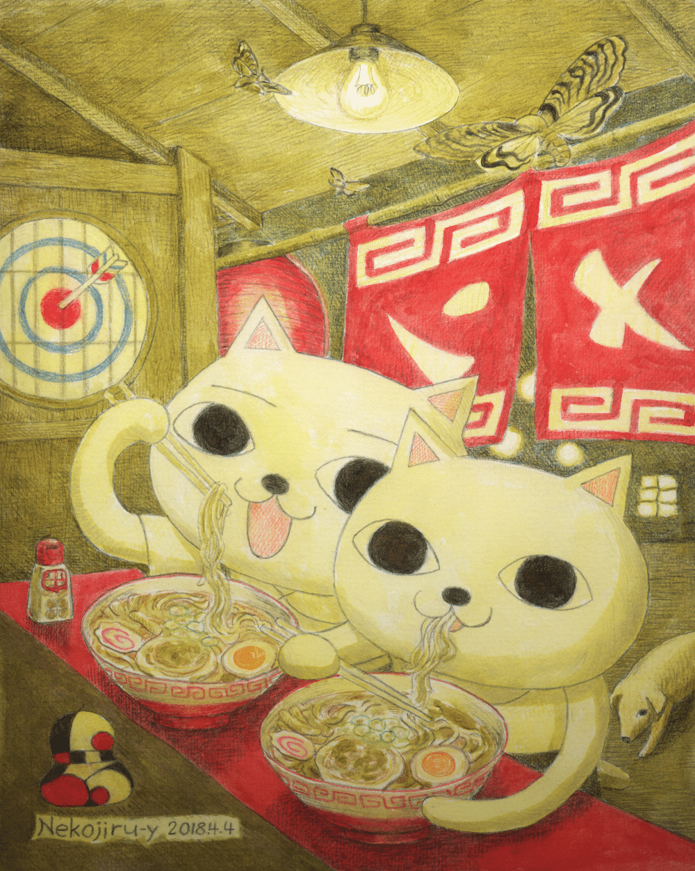 ラーメン 山野 一 ねこぢるy Note