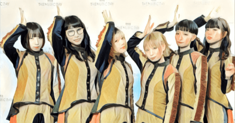 星が瞬く夜に の新着タグ記事一覧 Note つくる つながる とどける 星が瞬く夜に の新着タグ記事一覧 Note つくる つながる とどける
