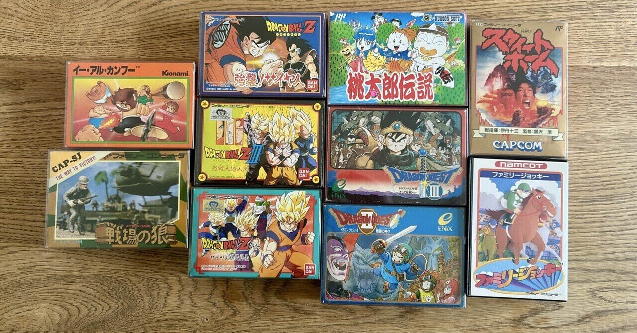ファミコン　ソフト　31セット ファミコンソフトセット 多彩なゲームタイトル - メルカリ