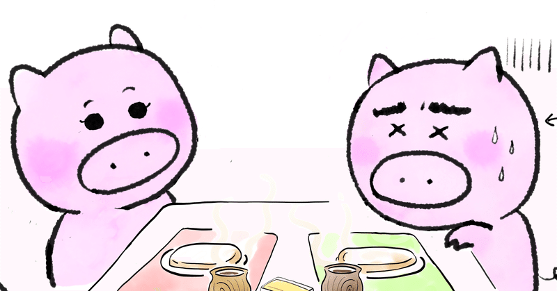 イラスト日記 で 答えはなんだっけ ゆかぽん Note