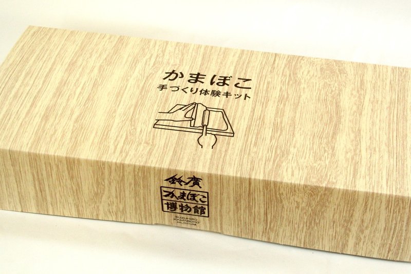 ひみつの作戦会議 第2回zoomセッション おうちでかまぼこづくり 無料お試し版 Presented By 鈴廣かまぼこ おうちチャンネル Note