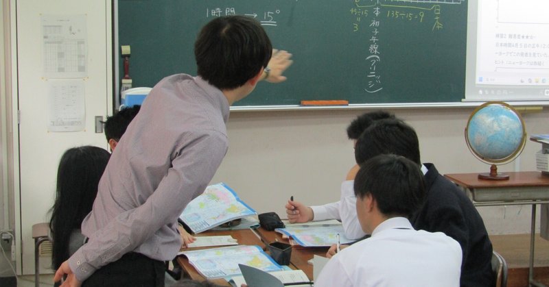 【新宮高校】今年度の研究授業を開始しました。１学期は総合学科で行います。