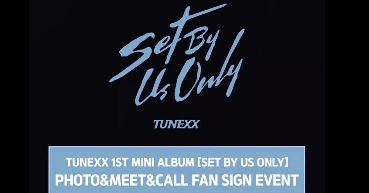 260508 TUNEXX チューネックス 🇰🇷 韓国 グループ ヨントン ボーダー