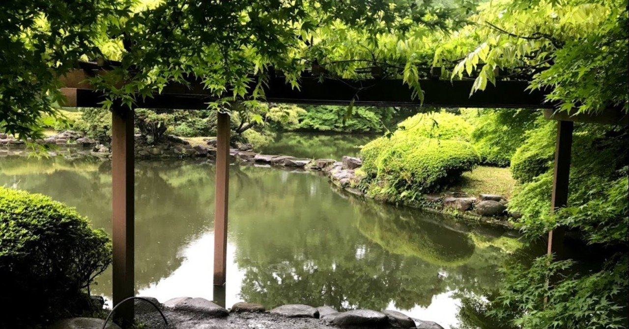 次元紀行 言の葉の庭 13年 新宿御苑 Tsubasa Note 次元紀行 言の葉の庭 13年 新宿御苑 Tsubasa Note