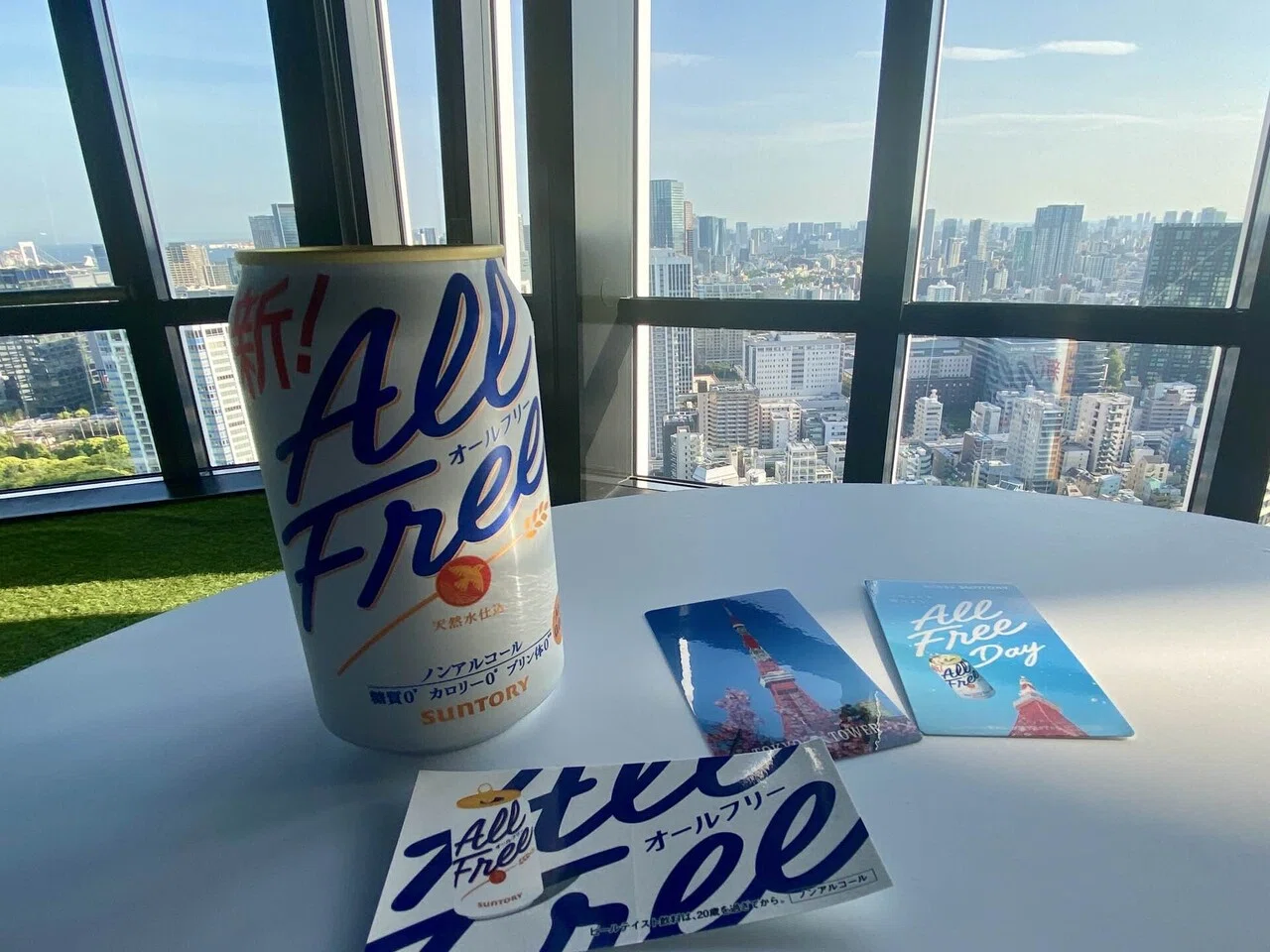 今日の東京タワー】2026年4月28日。東京タワー オールフリーDAY。｜TOWERUP