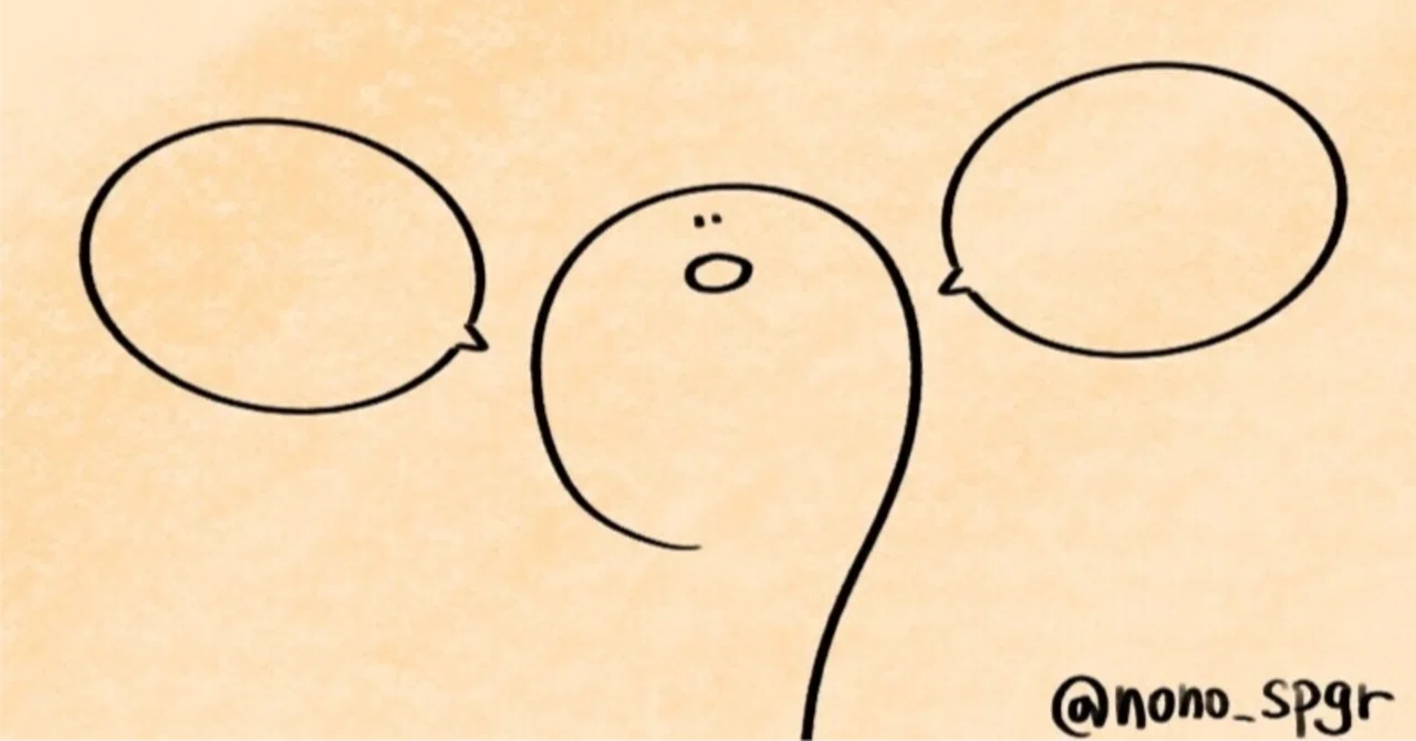 I got itchy after wearing a proper bra for the first time in a while｜ちぃ