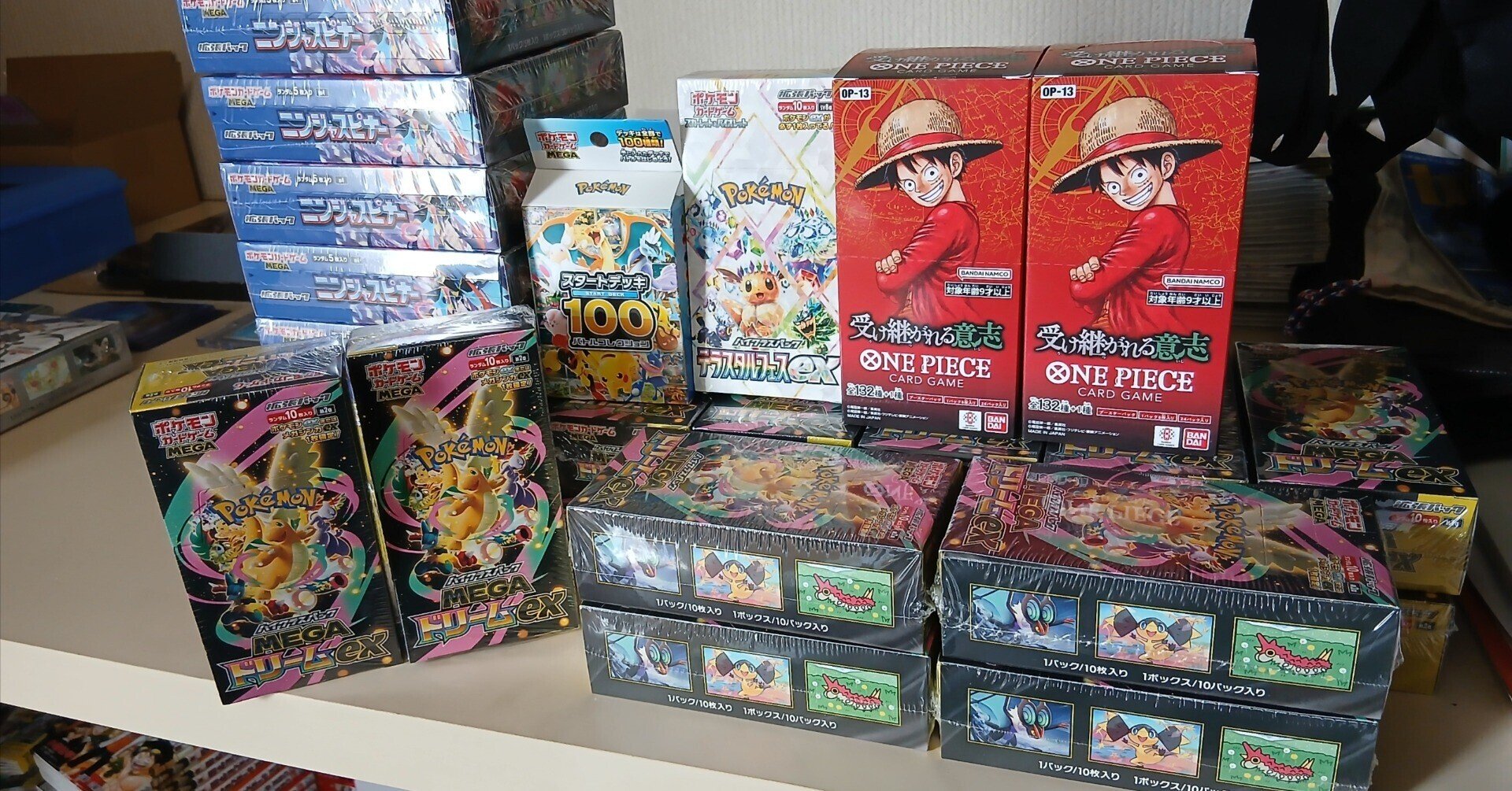 ポケモンカードセット（ホロカード含む） ワンピースカード ポケモンカード 6枚セット ホロカード含む - メルカリ