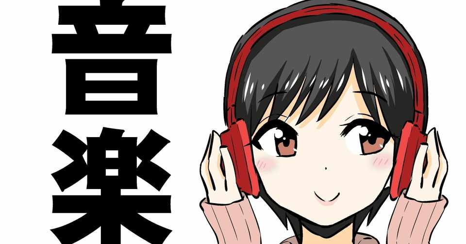 空気を読んでｂｇｍとｓｅをチョイス ノベルゲーにおける 音演出 についてのヒント出し ノベルゲーム制作講座40 スクリプト編３ 空下 元 美少女ゲームシナリオライター Note