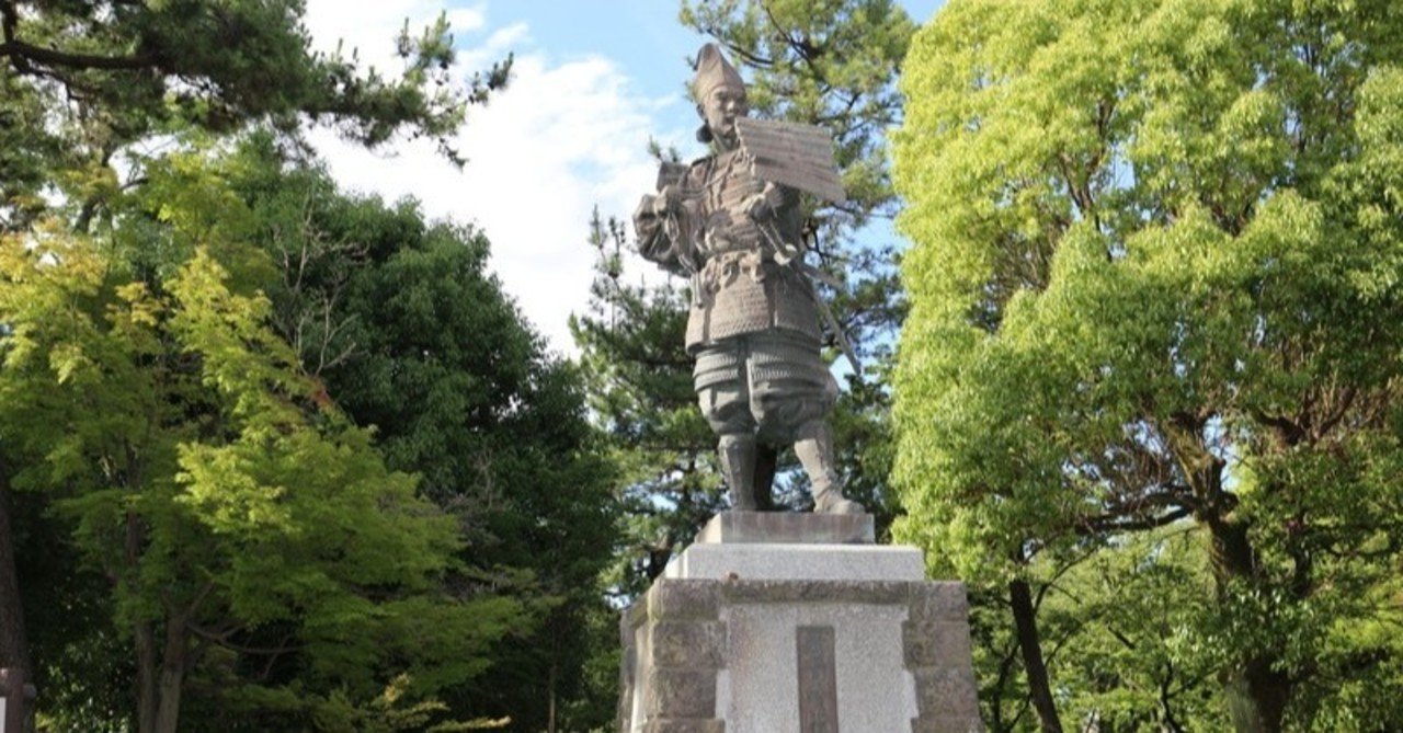 織田信長のスゴイところ オンライン歴史探訪 Note