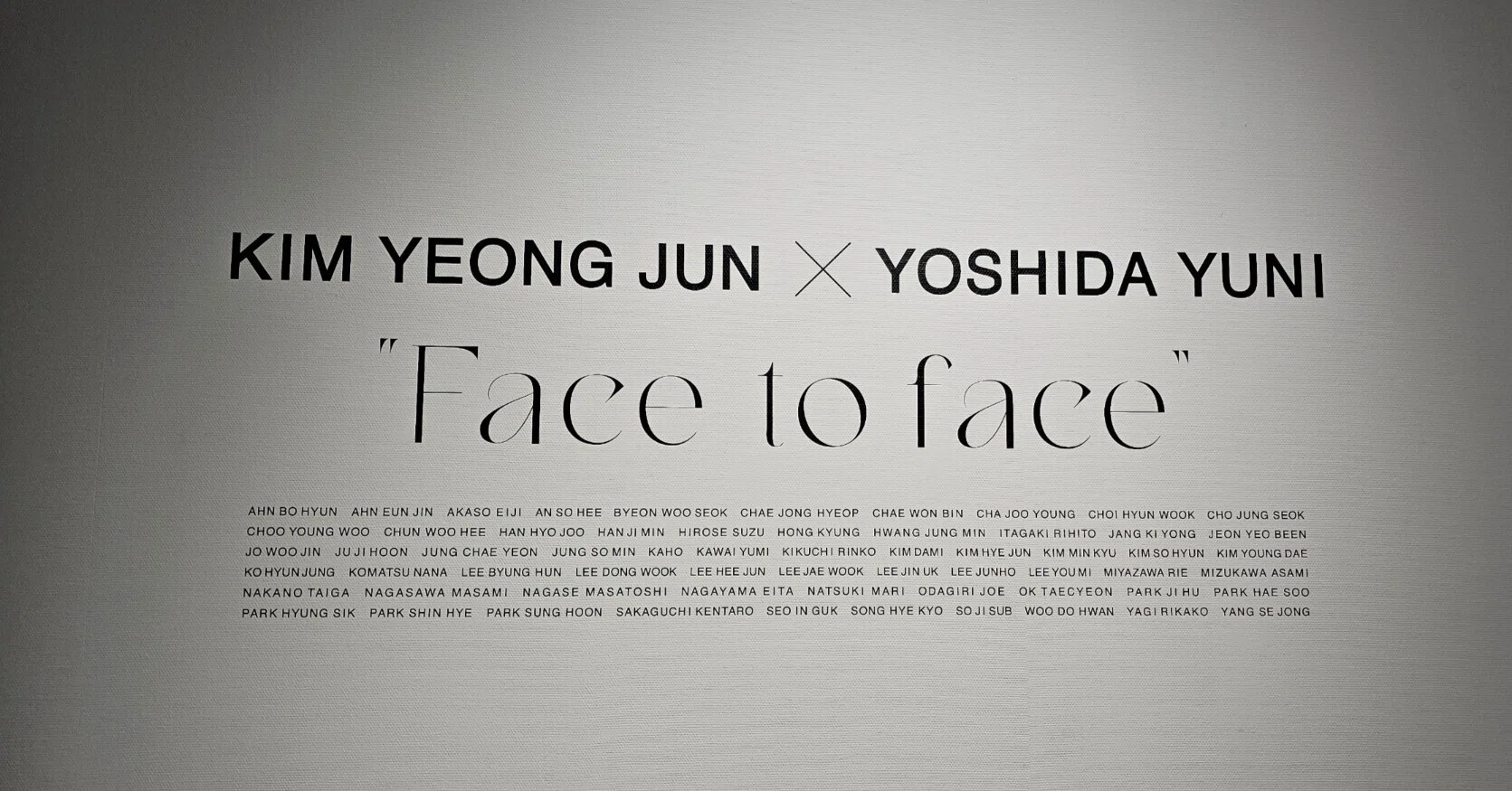 KIM YEONG JUN × YUNI YOSHIDA PHOTO EXHIBITION “Face to face” レポ