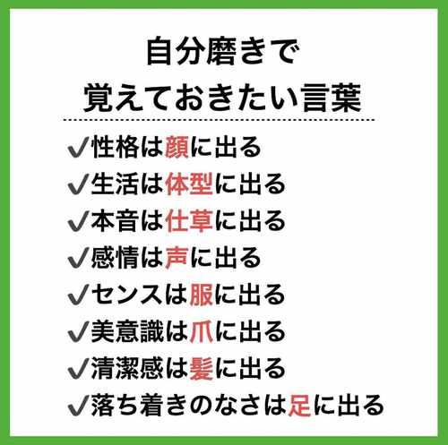 ジェルネイルをやめたいけれど やめられない 自爪ケア伝道師 Kayo Note