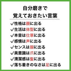ジェルネイルをやめたいけれど やめられない 自爪ケア伝道師 Kayo Note ジェルネイルをやめたいけれど やめられない 自爪ケア伝道師 Kayo Note