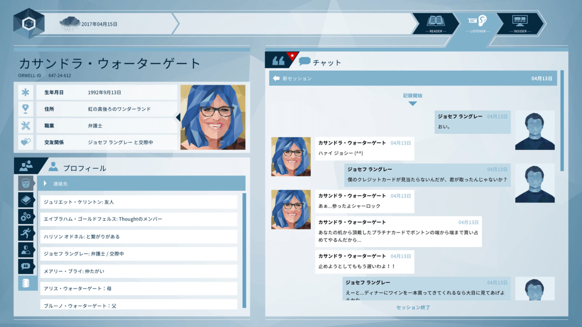 最近遊んだゲーム2020.5月｜阿瓜（うり）