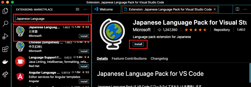 スクリーンショット 2020-05-31 15.02.58