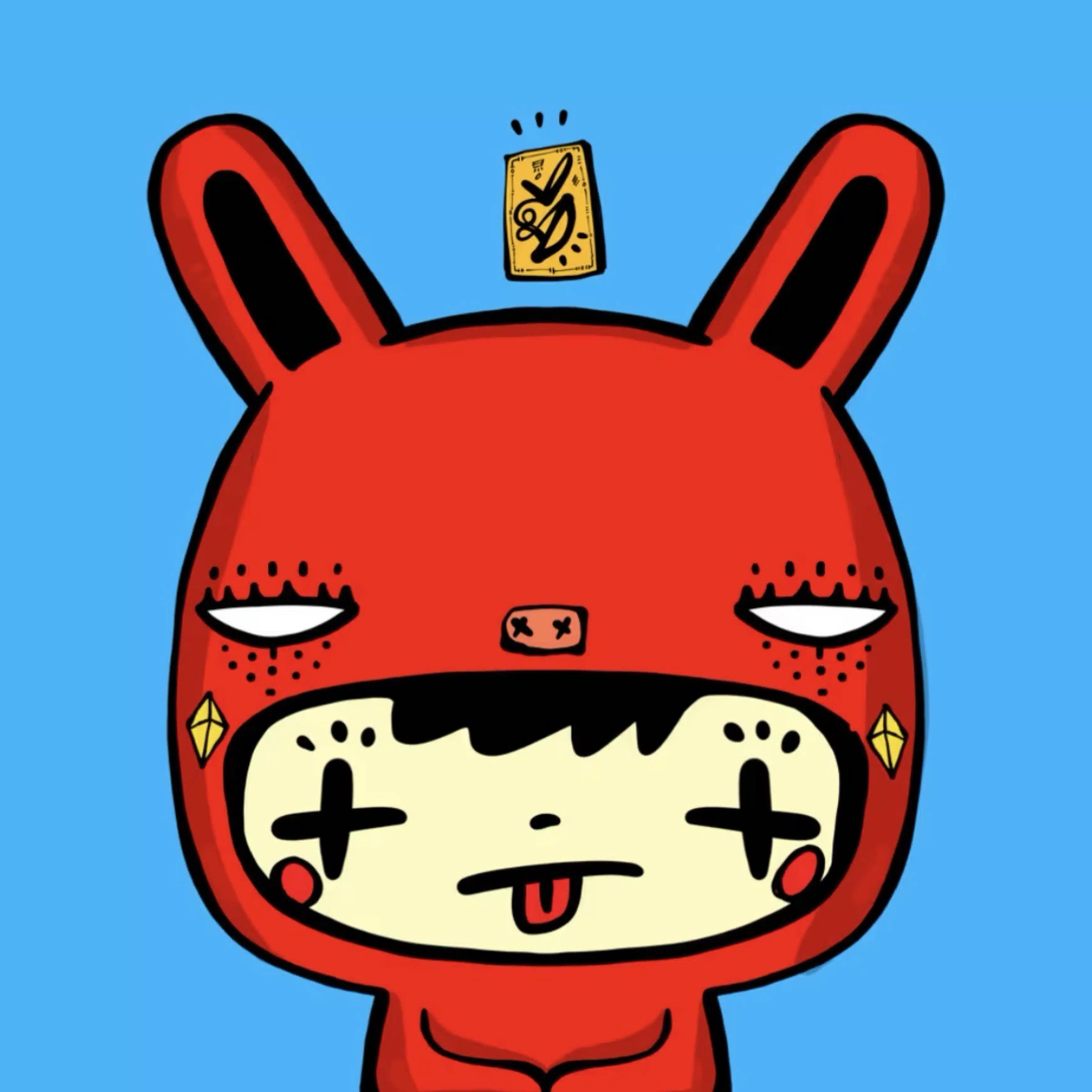 まぐ男