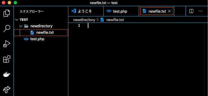 スクリーンショット 2020-05-31 15.10.55