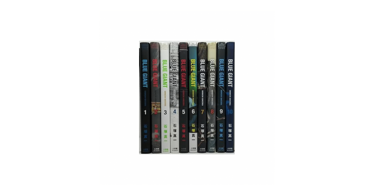 漫画ブルージャイアント　全32巻セット 新品 / ブルージャイアント BLUE GIANTシリーズ (全37冊) +オリジナル