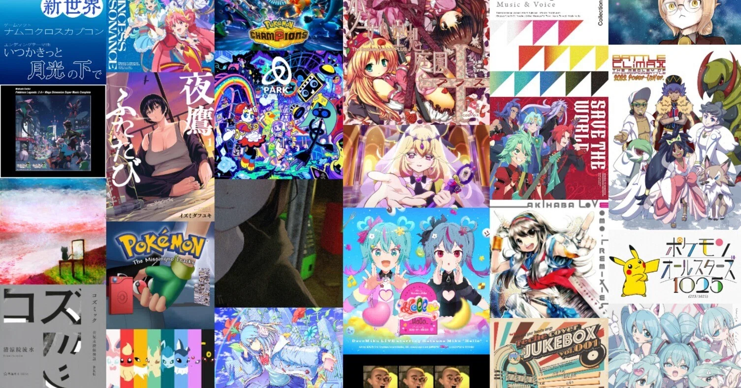 2026年4月の良かったもの｜azitarou