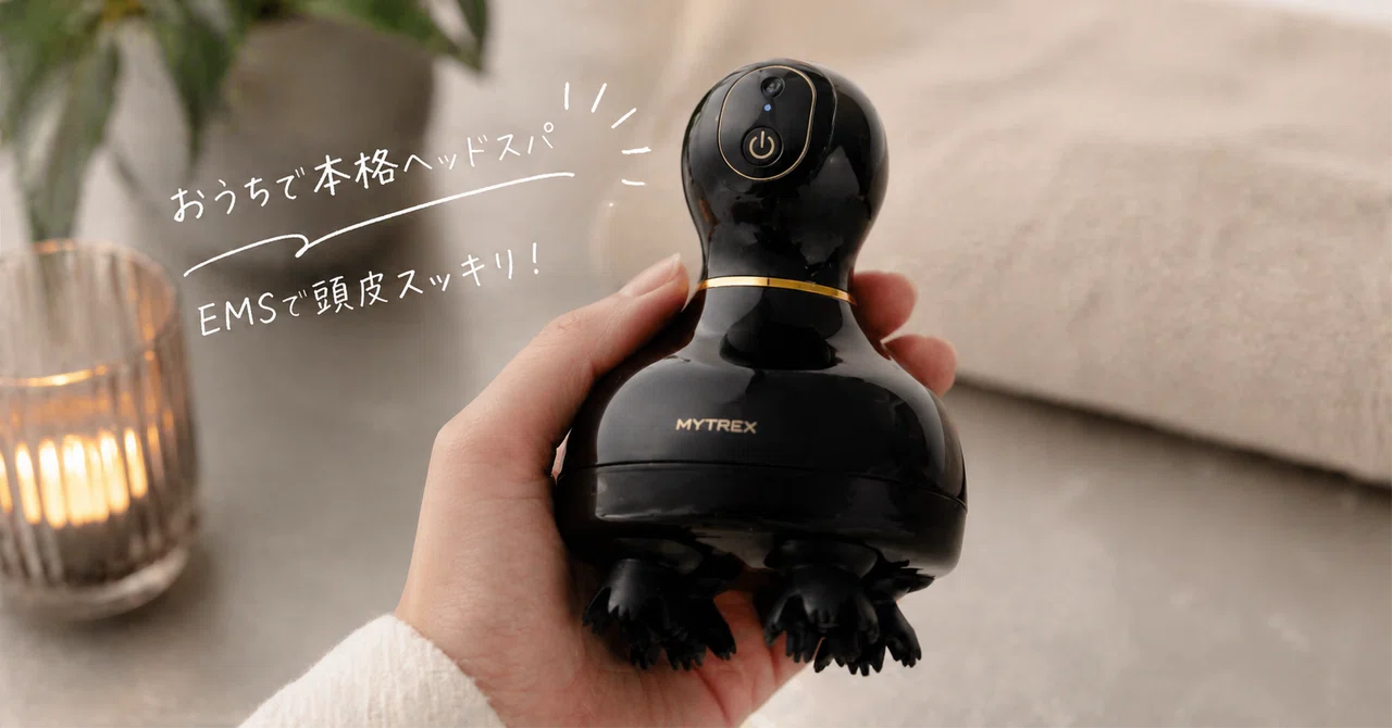 MYTREX SCALPTECH 頭皮マッサージ器 頭皮マッサージ機 MYTREX 公式 EMS HEAD SPA PRO レビュー｜九州で